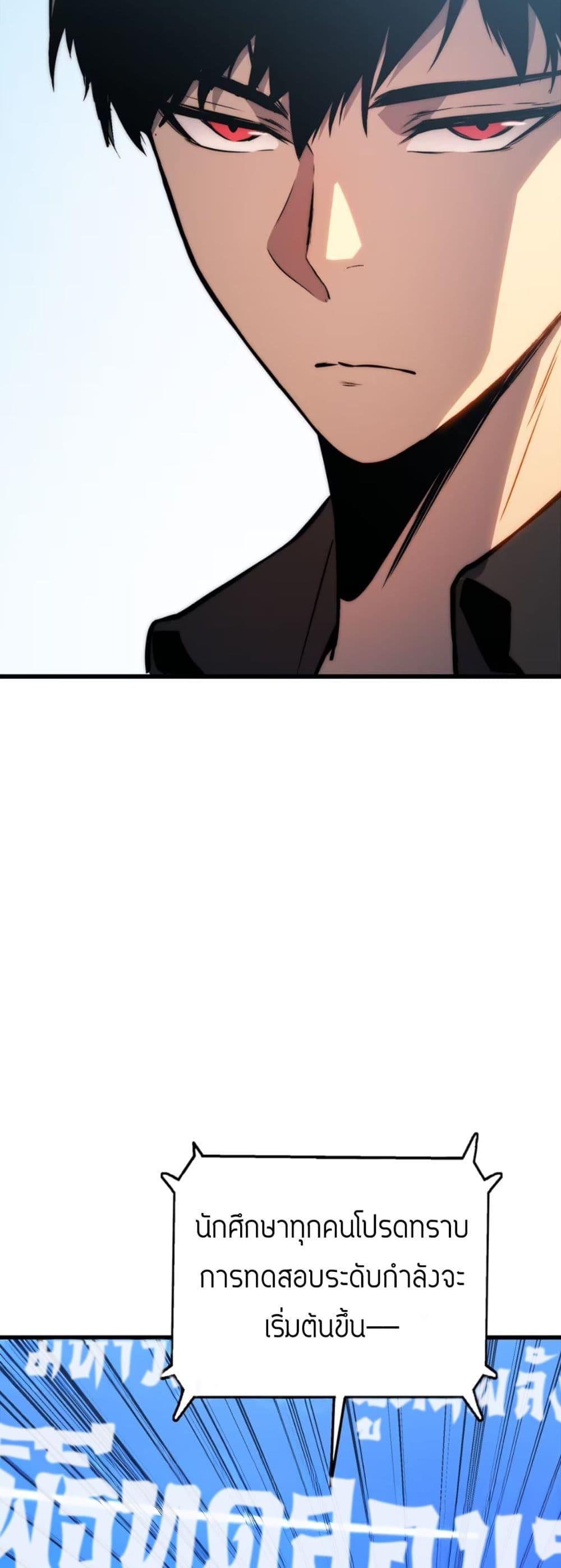 Manga-lc-com อ่านมังงะ อ่านการ์ตูน ออนไลน์ ฟรี The Glutton ตอนที่ 1 2 3 4 5 6 7 8 9 10 11 12 13 14 ฟรี ไม่มีโฆษณา Manga-lc - อ่าน มังงะ อ่าน การ์ตูน ออนไลน์ อ่านมังงะ ฟรี