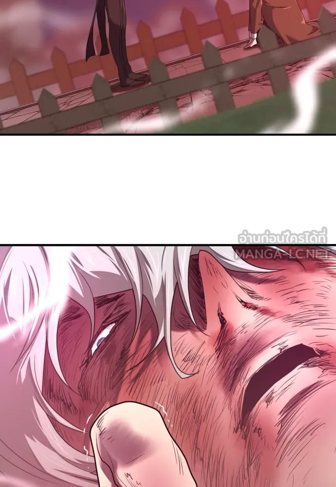 ยอดสถาปนิกผู้พิทักษ์อาณาจักร ตอนที่ 182 (จบซีซัน 2) รูปที่ 99