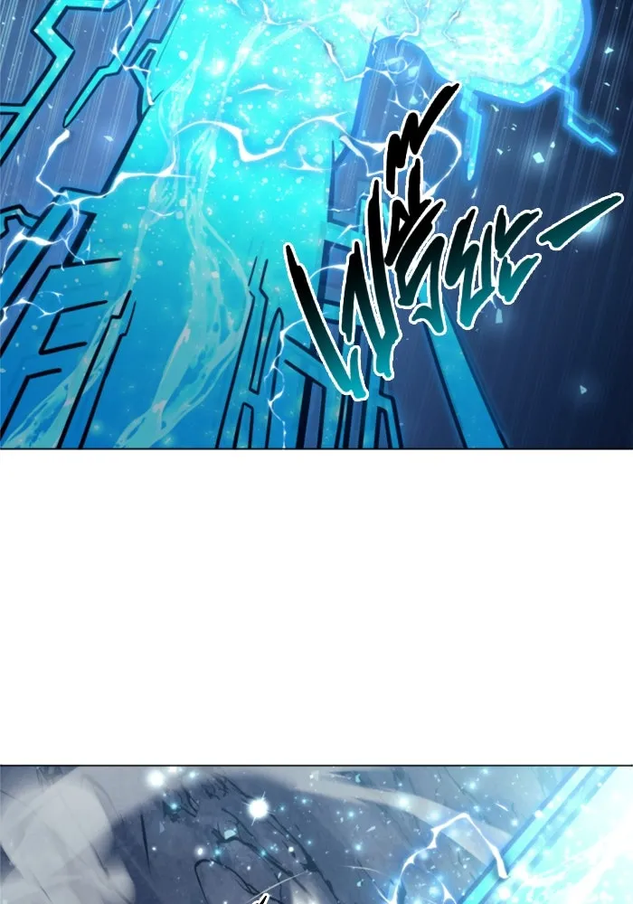 อูเร็ค มาซิโน่ ตอนที่ 25 แสงเดือดดาล 2 รูปที่ 103