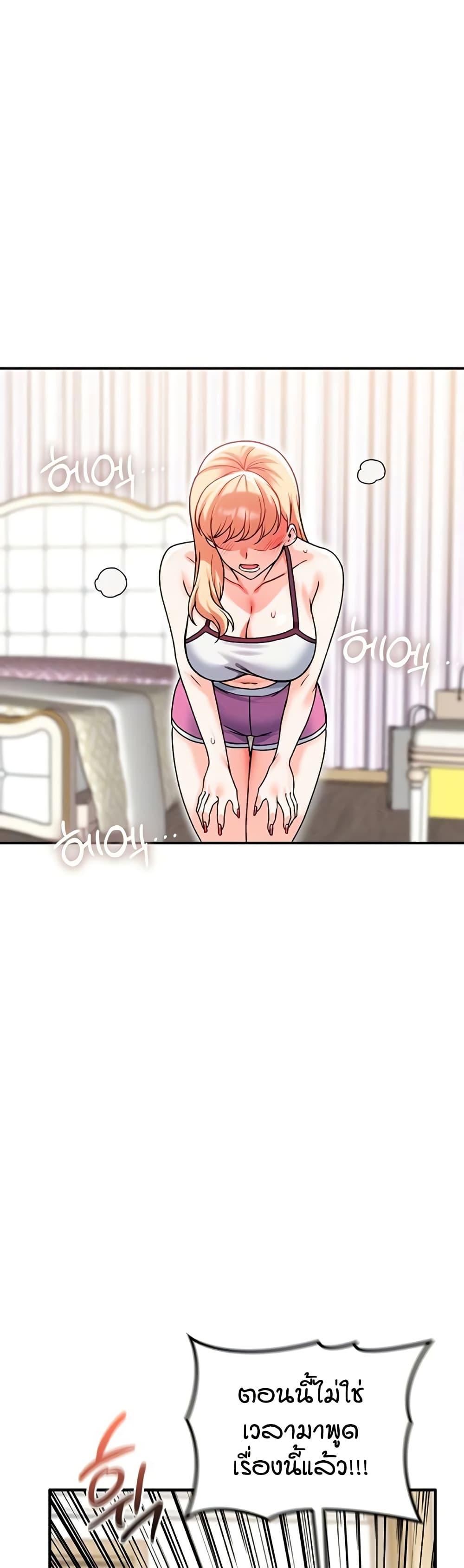 Manga-lc-com อ่านมังงะ อ่านการ์ตูน ออนไลน์ ฟรี Wanna Join the Company ตอนที่ 1 2 3 4 5 6 7 8 9 10 11 12 13 14 ฟรี ไม่มีโฆษณา Manga-lc - อ่าน มังงะ อ่าน การ์ตูน ออนไลน์ อ่านมังงะ ฟรี