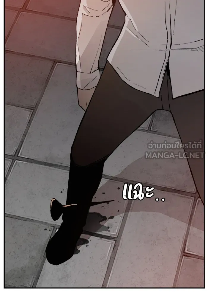 ห้องเรียนสาวแสบ ตอนที่ 64 รูปที่ 111