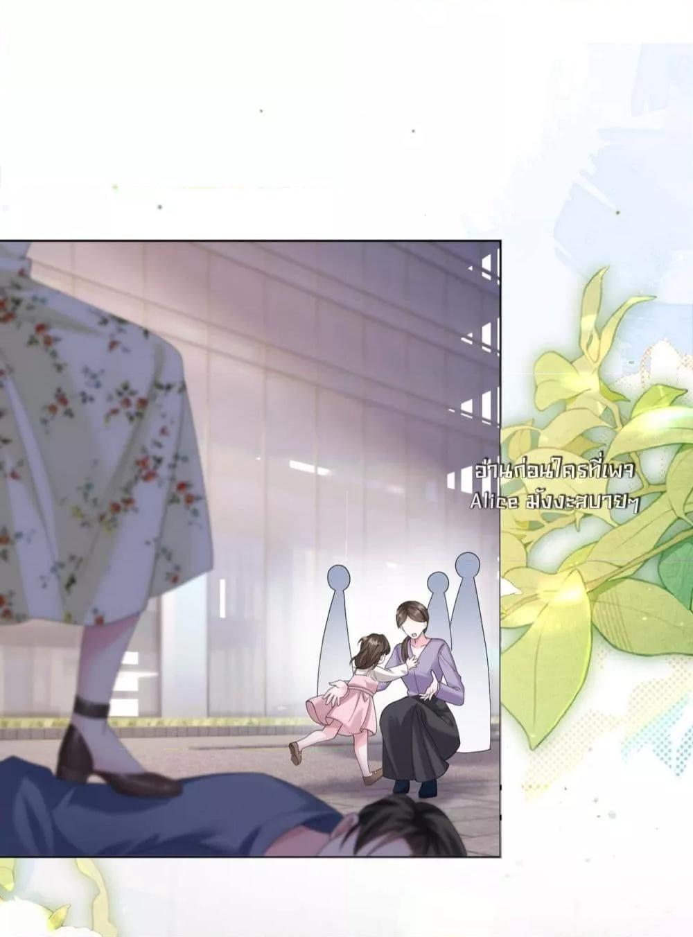 Manga-lc-com อ่านมังงะ อ่านการ์ตูน ออนไลน์ ฟรี Dressedasthe ตอนที่ 1 2 3 4 5 6 7 8 9 10 11 12 13 14 ฟรี ไม่มีโฆษณา Manga-lc - อ่าน มังงะ อ่าน การ์ตูน ออนไลน์ อ่านมังงะ ฟรี