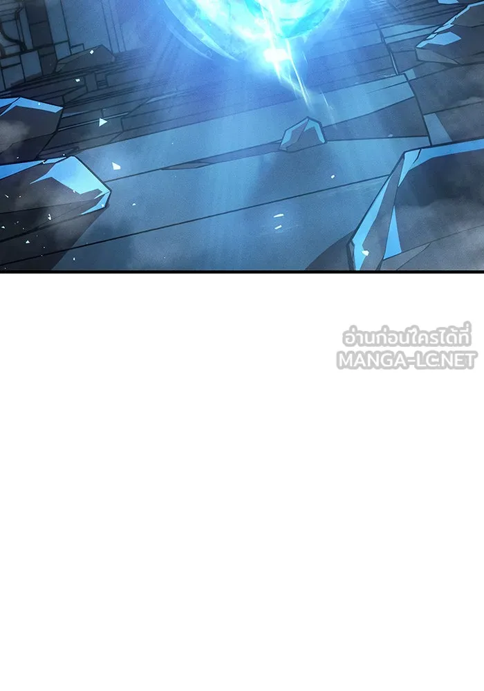 เกิดใหม่พร้อมพลังแห่งราชัน ตอนที่ 114 รูปที่ 45