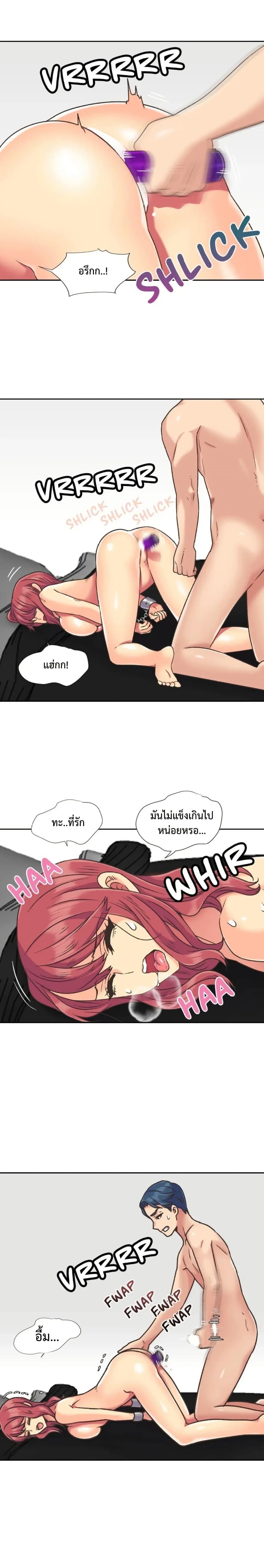 Doujin-Lc- อ่าน โดจิน มังฮวา เกาหลี ญี่ปุ่น จีน แปลไทย The Yes Girl ตอนที่ 1 2 3 4 5 6 7 8 9 10 11 12 13 14 ฟรี ไม่มีโฆษณา อ่าน โดจิน Manhwa เกาหลี ญี่ปุ่น จีน เรามีครบ คัดมาให้เน้นๆ โดจิน 18+ รับประกันความฟินโดย  Doujin Lc