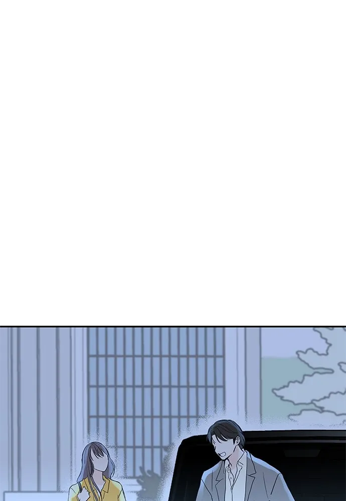 ถ่านไฟเราไม่เก่าเลย ตอนที่ 46 รูปที่ 62