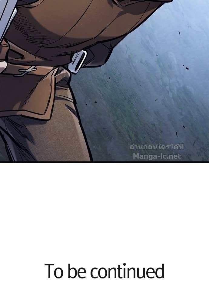 Doujin-Lc- อ่าน โดจิน มังฮวา เกาหลี ญี่ปุ่น จีน แปลไทย อัศวินวันเดียว ตอนที่ 1 2 3 4 5 6 7 8 9 10 11 12 13 14 ฟรี ไม่มีโฆษณา อ่าน โดจิน Manhwa เกาหลี ญี่ปุ่น จีน เรามีครบ คัดมาให้เน้นๆ โดจิน 18+ รับประกันความฟินโดย Doujin Lc