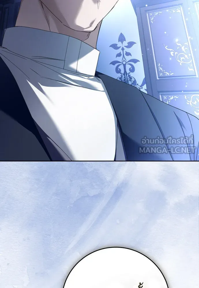 ชิงชีวิตพลิกลิขิตชะตา ตอนที่ 232. แค่บอกว่าจะฆ่าสุนัขตัวหนึ่ง( รูปที่ 45