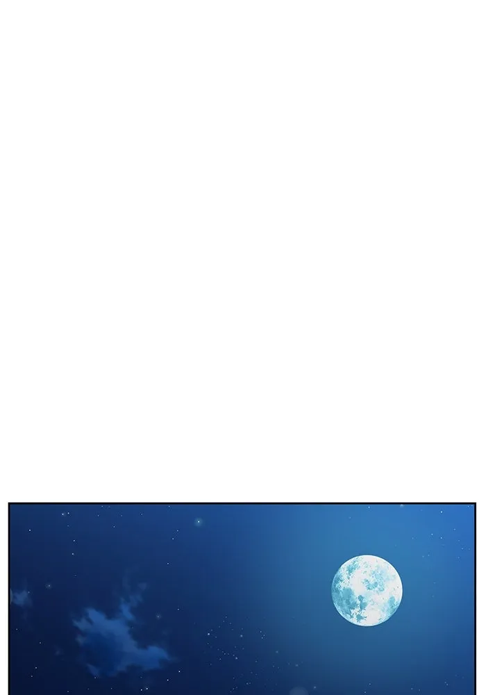 ชีวิตพลิกผันของลอร์ดผู้เกียจคร้าน ตอนที่ 73 การแข่งขันชิงแชมป์ รูปที่ 43