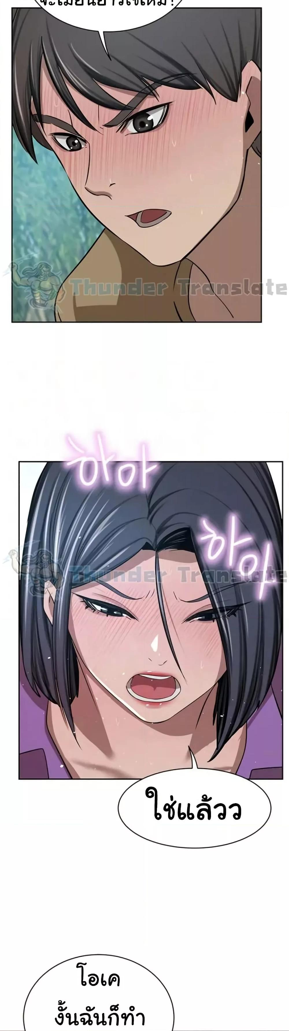 Doujin-Lc- อ่าน โดจิน มังฮวา เกาหลี ญี่ปุ่น จีน แปลไทย A Rich Laddy ตอนที่ 1 2 3 4 5 6 7 8 9 10 11 12 13 14 ฟรี ไม่มีโฆษณา อ่าน โดจิน Manhwa เกาหลี ญี่ปุ่น จีน เรามีครบ คัดมาให้เน้นๆ โดจิน 18+ รับประกันความฟินโดย  Doujin Lc