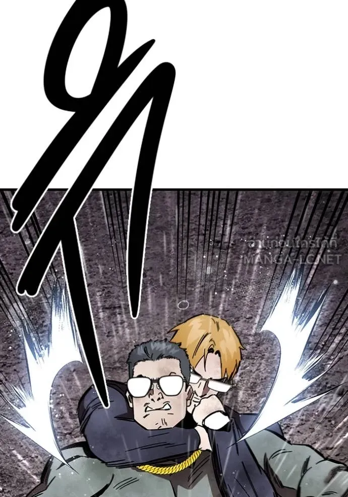 มหาสงครามคนแกร่ง ตอนที่ 57 รูปที่ 131