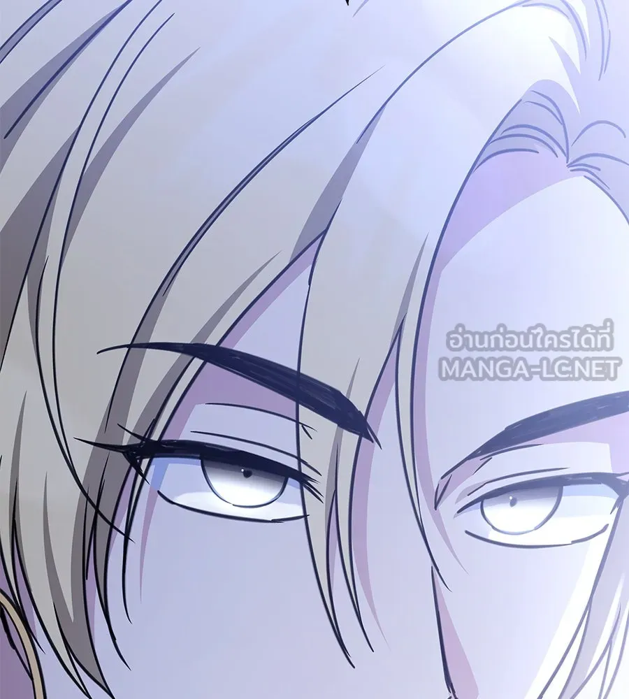 ถึกทนแทงก์แรงก์ C ตอนที่ 12 รูปที่ 141