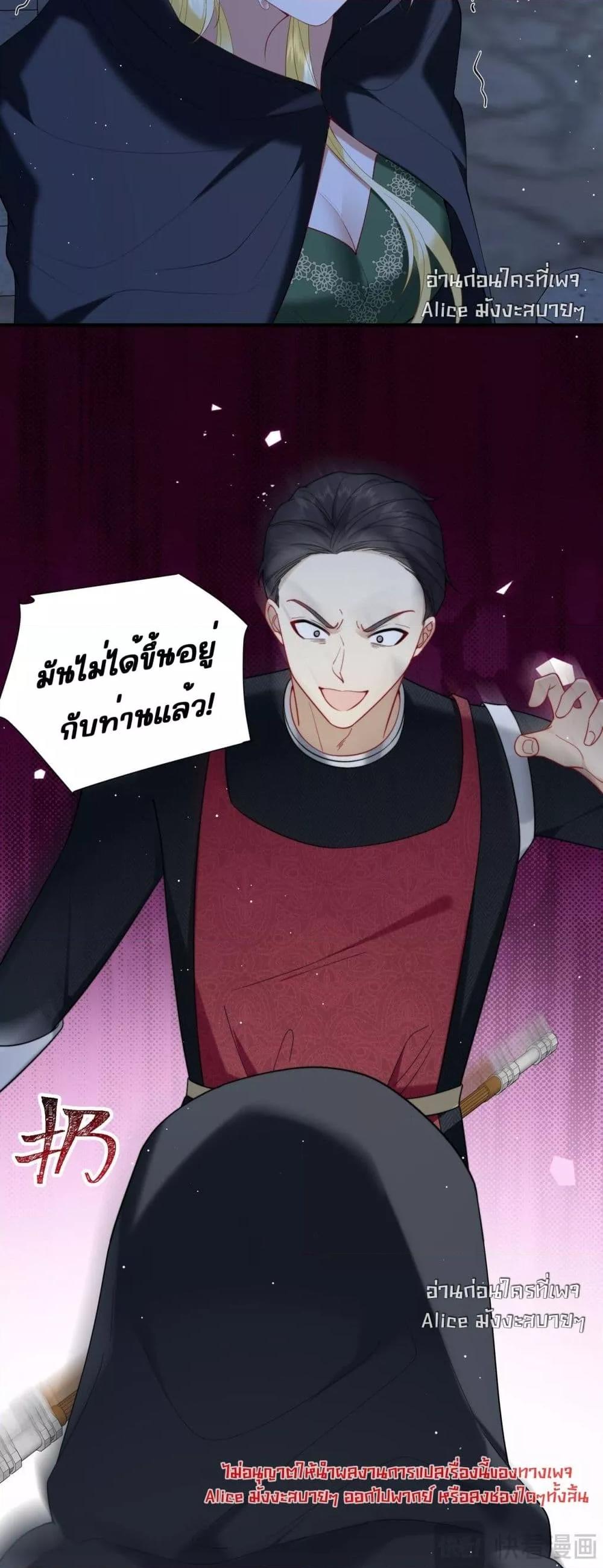 Manga-lc-com อ่านมังงะ อ่านการ์ตูน ออนไลน์ ฟรี Didn’tWeAgree ตอนที่ 1 2 3 4 5 6 7 8 9 10 11 12 13 14 ฟรี ไม่มีโฆษณา Manga-lc - อ่าน มังงะ อ่าน การ์ตูน ออนไลน์ อ่านมังงะ ฟรี