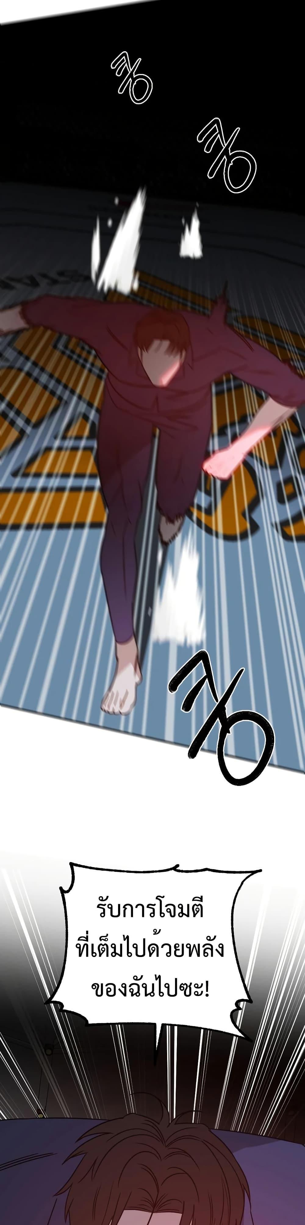 Manga-lc-com อ่านมังงะ อ่านการ์ตูน ออนไลน์ ฟรี Round ตอนที่ 1 2 3 4 5 6 7 8 9 10 11 12 13 14 ฟรี ไม่มีโฆษณา Manga-lc - อ่าน มังงะ อ่าน การ์ตูน ออนไลน์ อ่านมังงะ ฟรี