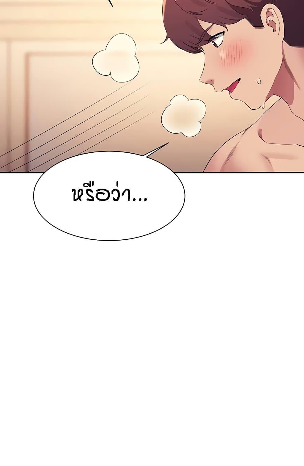 Doujin-Lc- อ่าน โดจิน มังฮวา เกาหลี ญี่ปุ่น จีน แปลไทย Is There No Goddess in My College ตอนที่ 1 2 3 4 5 6 7 8 9 10 11 12 13 14 ฟรี ไม่มีโฆษณา อ่าน โดจิน Manhwa เกาหลี ญี่ปุ่น จีน เรามีครบ คัดมาให้เน้นๆ โดจิน 18+ รับประกันความฟินโดย  Doujin Lc