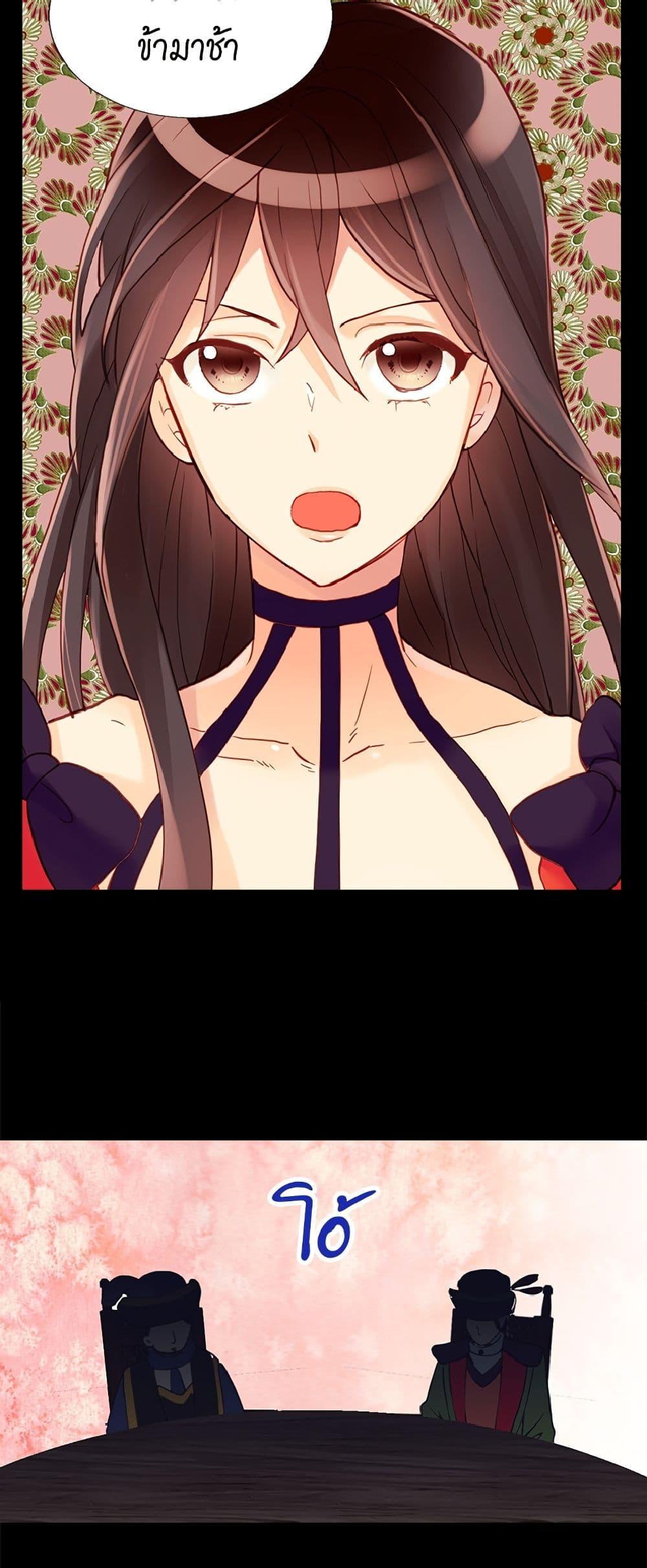 Manga-lc-com อ่านมังงะ อ่านการ์ตูน ออนไลน์ ฟรี Isekai Empress ตอนที่ 1 2 3 4 5 6 7 8 9 10 11 12 13 14 ฟรี ไม่มีโฆษณา Manga-lc - อ่าน มังงะ อ่าน การ์ตูน ออนไลน์ อ่านมังงะ ฟรี