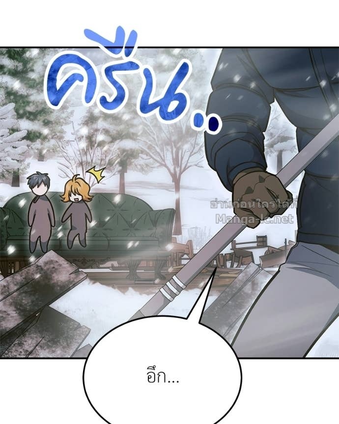 Doujin-Lc- อ่าน โดจิน มังฮวา เกาหลี ญี่ปุ่น จีน แปลไทย ฮีลเลอร์กำมะลอ ตอนที่ 1 2 3 4 5 6 7 8 9 10 11 12 13 14 ฟรี ไม่มีโฆษณา อ่าน โดจิน Manhwa เกาหลี ญี่ปุ่น จีน เรามีครบ คัดมาให้เน้นๆ โดจิน 18+ รับประกันความฟินโดย Doujin Lc