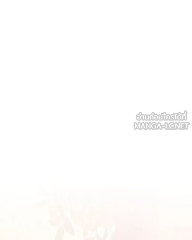 สุดยอดเทรนเนอร์แห่งยุทธภพ ตอนที่ 62 วิชาตัวเบา (เคลื่อนที่ด้วยความ รูปที่ 90