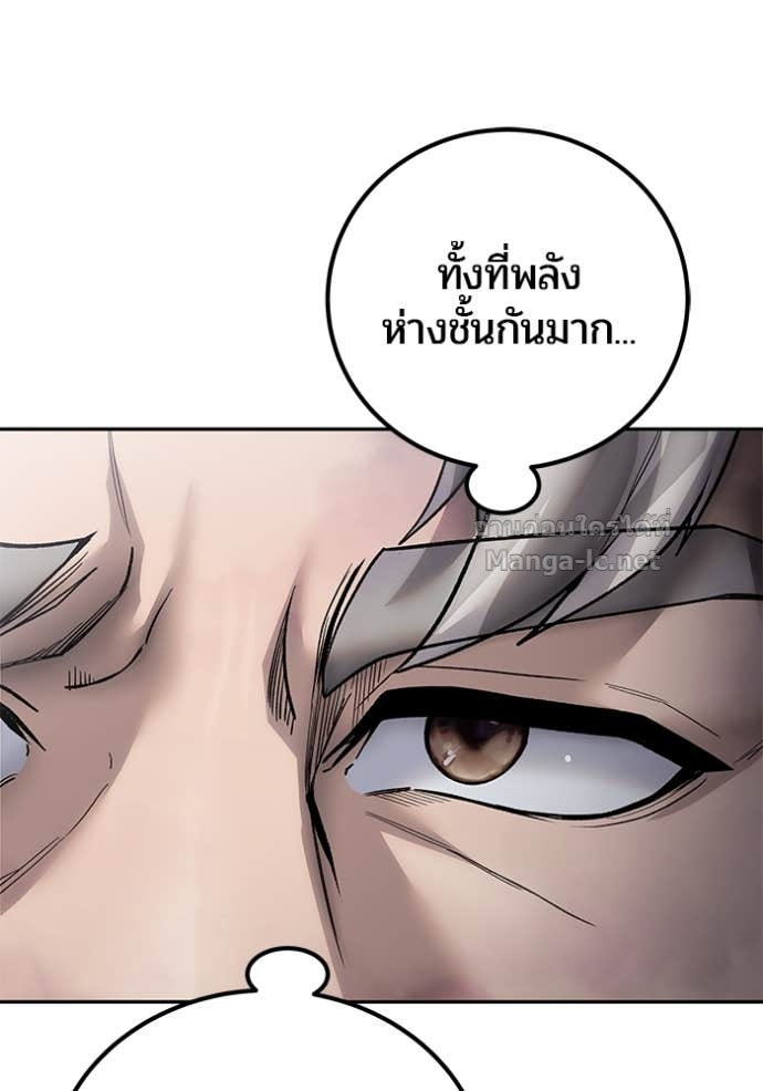 Doujin-Lc- อ่าน โดจิน มังฮวา เกาหลี ญี่ปุ่น จีน แปลไทย แกร่งเกินผู้กล้า แต่ซ่าไม่ได้ ตอนที่ 1 2 3 4 5 6 7 8 9 10 11 12 13 14 ฟรี ไม่มีโฆษณา อ่าน โดจิน Manhwa เกาหลี ญี่ปุ่น จีน เรามีครบ คัดมาให้เน้นๆ โดจิน 18+ รับประกันความฟินโดย Doujin Lc