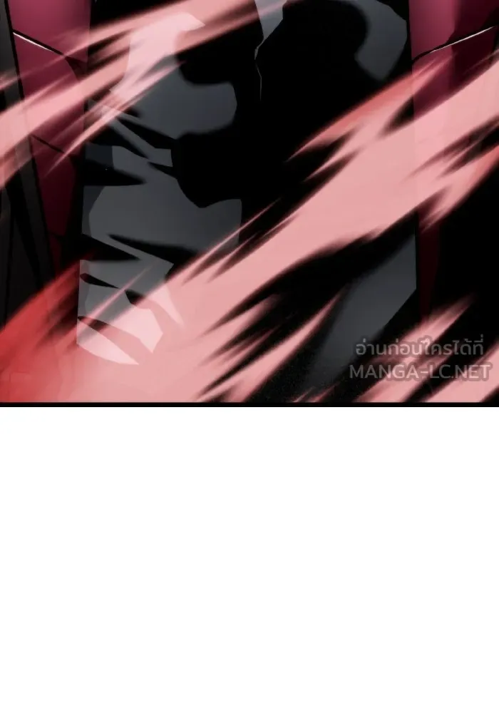 การแข่งขันของผู้เกิดใหม่ ตอนที่ 35 รูปที่ 153