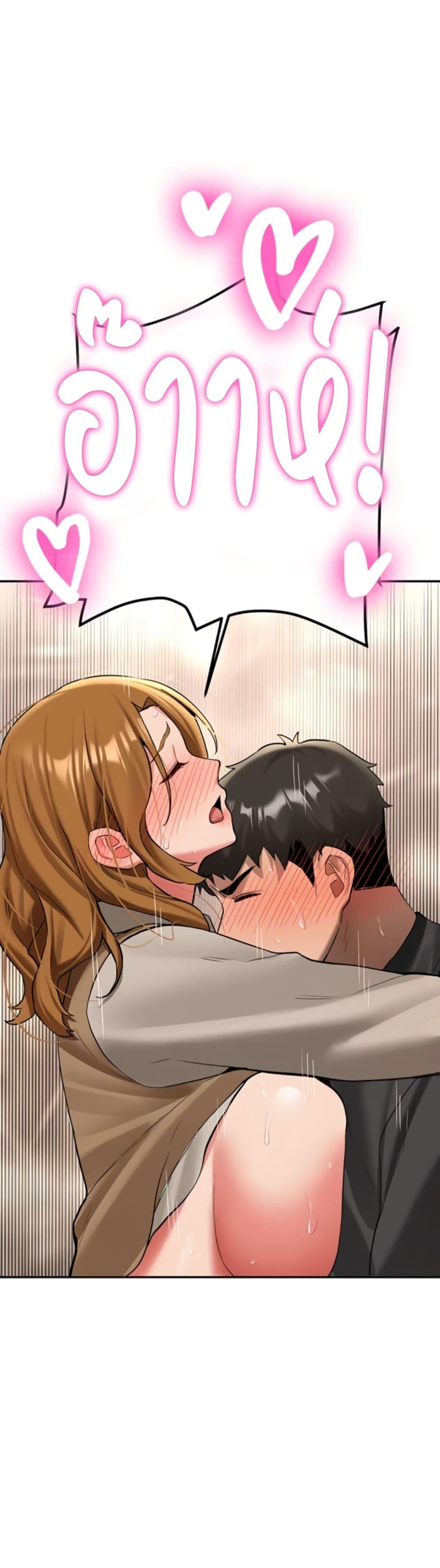 Doujin-Lc- อ่าน โดจิน มังฮวา เกาหลี ญี่ปุ่น จีน แปลไทย Pickup! ตอนที่ 1 2 3 4 5 6 7 8 9 10 11 12 13 14 ฟรี ไม่มีโฆษณา อ่าน โดจิน Manhwa เกาหลี ญี่ปุ่น จีน เรามีครบ คัดมาให้เน้นๆ โดจิน 18+ รับประกันความฟินโดย  Doujin Lc