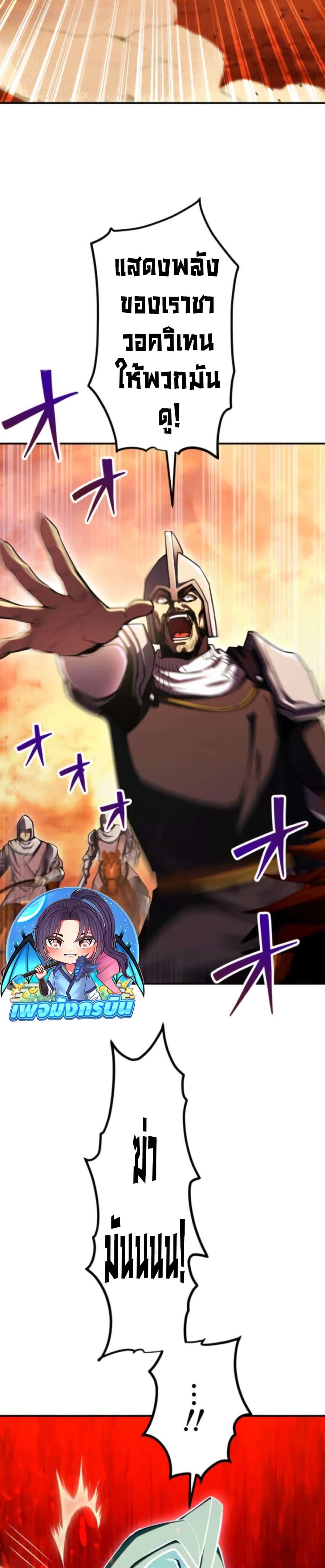 Manga-lc-com อ่านมังงะ อ่านการ์ตูน ออนไลน์ ฟรี I Became the Berserker of the World I Created ตอนที่ 1 2 3 4 5 6 7 8 9 10 11 12 13 14 ฟรี ไม่มีโฆษณา Manga-lc - อ่าน มังงะ อ่าน การ์ตูน ออนไลน์ อ่านมังงะ ฟรี