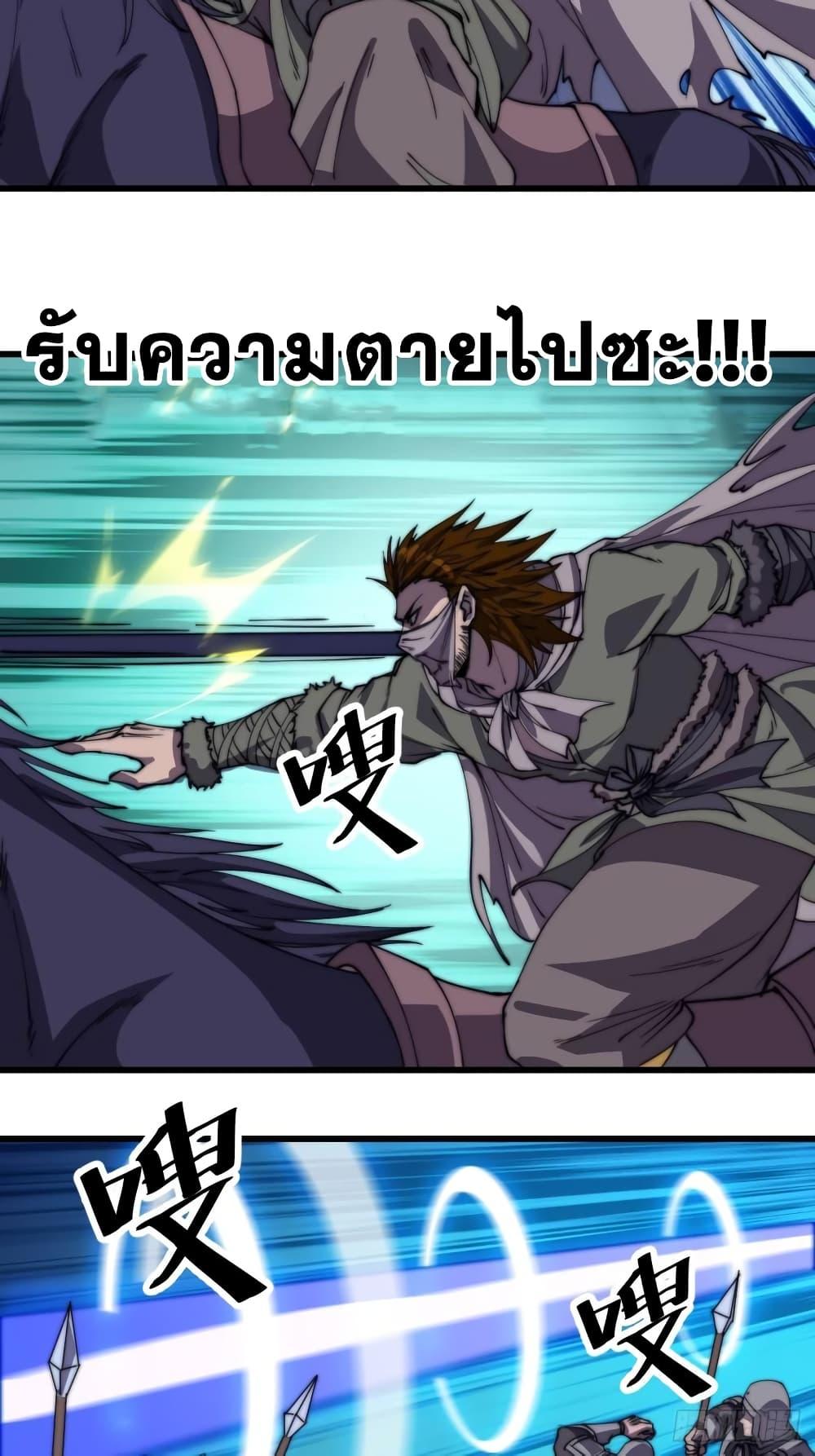 Manga-lc-com อ่านมังงะ อ่านการ์ตูน ออนไลน์ ฟรี It Starts With A Mountain ตอนที่ 1 2 3 4 5 6 7 8 9 10 11 12 13 14 ฟรี ไม่มีโฆษณา Manga-lc - อ่าน มังงะ อ่าน การ์ตูน ออนไลน์ อ่านมังงะ ฟรี