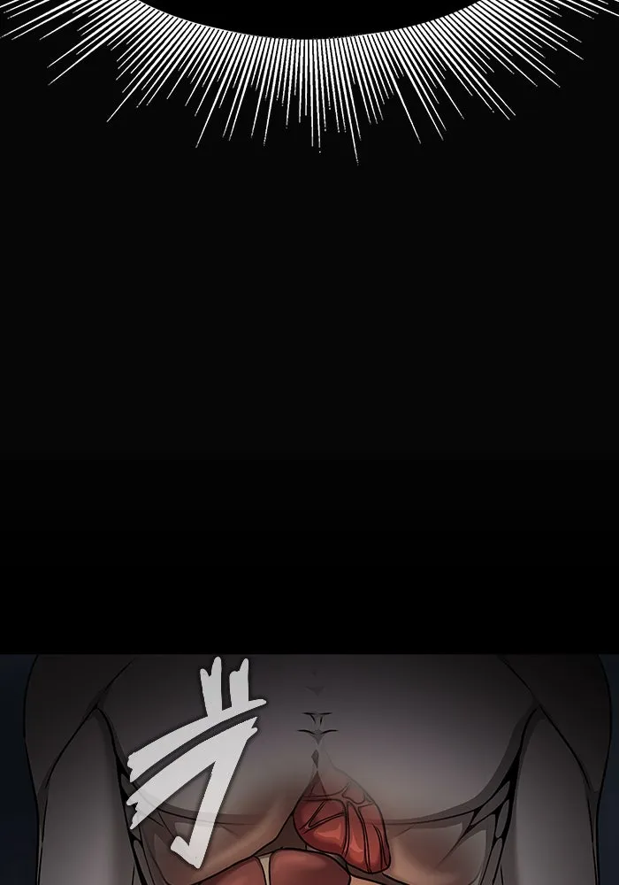 เพลเยอร์นักกินเหล็ก ตอนที่ 15 รูปที่ 98