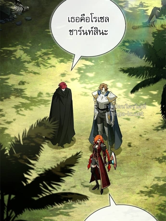 Doujin-Lc- อ่าน โดจิน มังฮวา เกาหลี ญี่ปุ่น จีน แปลไทย หยุดนะจอมมาร ฮีโร่ล้อมไว้หมดแล้ว ตอนที่ 1 2 3 4 5 6 7 8 9 10 11 12 13 14 ฟรี ไม่มีโฆษณา อ่าน โดจิน Manhwa เกาหลี ญี่ปุ่น จีน เรามีครบ คัดมาให้เน้นๆ โดจิน 18+ รับประกันความฟินโดย Doujin Lc