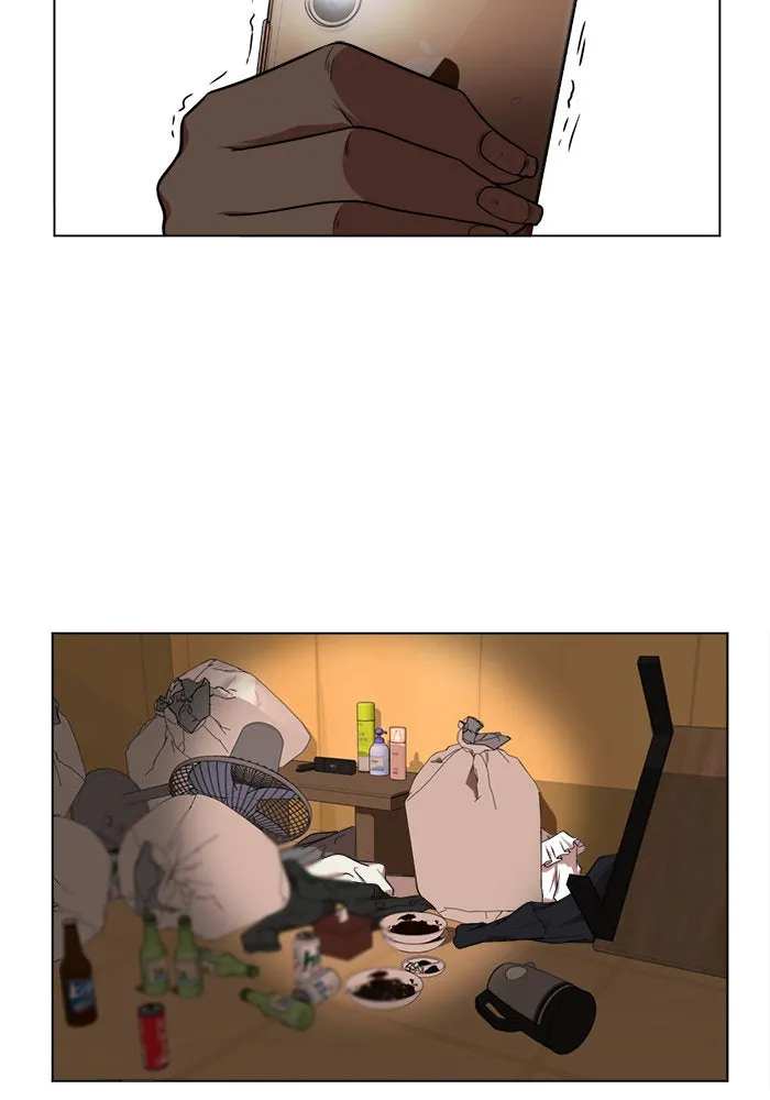 ช่วยเปลี่ยนฉันที ตอนที่ 12. ชเวโบยุน 12 รูปที่ 62