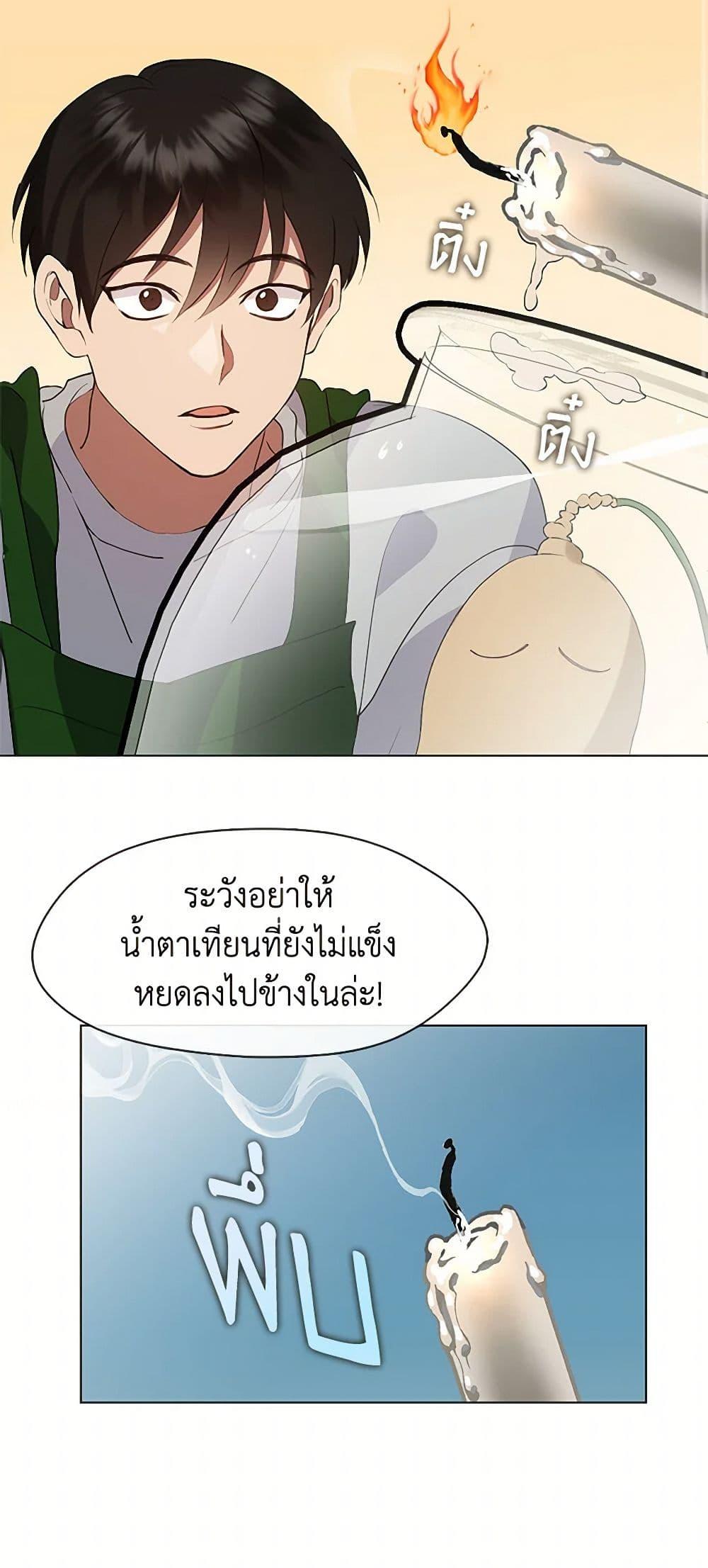 Manga-lc-com อ่านมังงะ อ่านการ์ตูน ออนไลน์ ฟรี Restaurant in the After Life ตอนที่ 1 2 3 4 5 6 7 8 9 10 11 12 13 14 ฟรี ไม่มีโฆษณา Manga-lc - อ่าน มังงะ อ่าน การ์ตูน ออนไลน์ อ่านมังงะ ฟรี