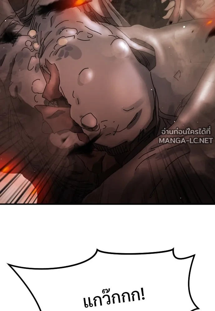 Manga-lc-com อ่านมังงะ อ่านการ์ตูน ออนไลน์ ฟรี วันดีคืนดี โซลก็ ตอนที่ 1 2 3 4 5 6 7 8 9 10 11 12 13 14 ฟรี ไม่มีโฆษณา Manga-lc - อ่าน มังงะ อ่าน การ์ตูน ออนไลน์ อ่านมังงะ ฟรี
