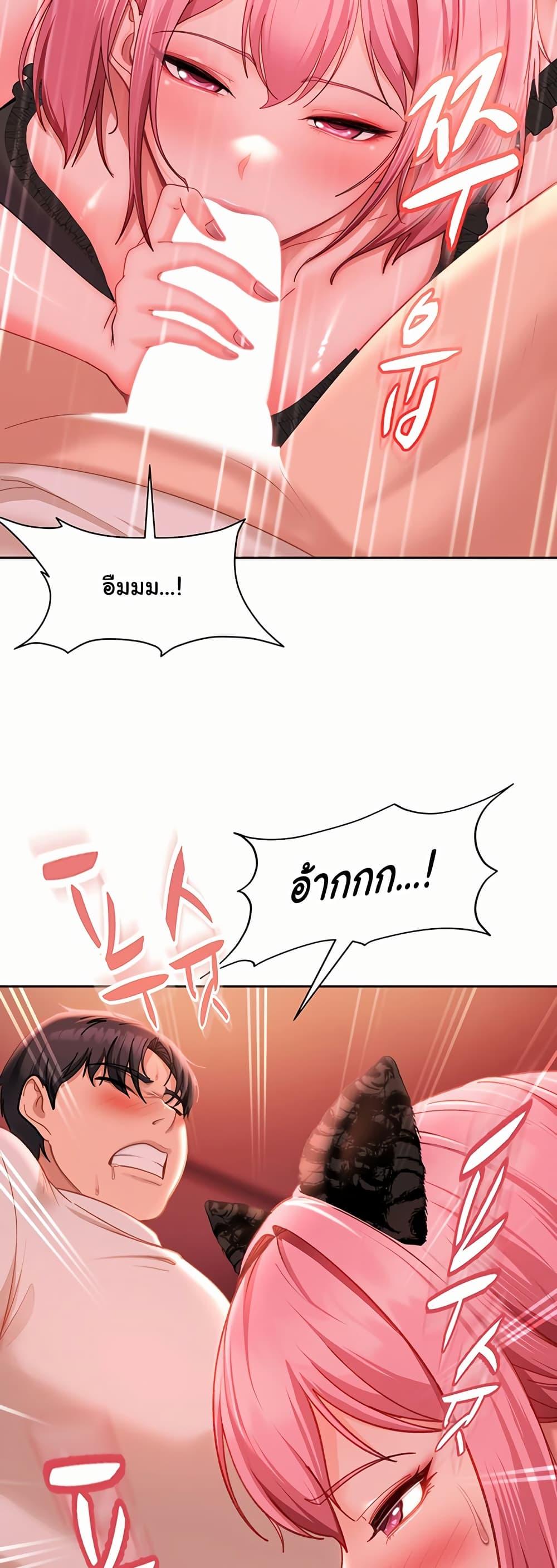 Doujin-Lc- อ่าน โดจิน มังฮวา เกาหลี ญี่ปุ่น จีน แปลไทย The Female Delinquent ตอนที่ 1 2 3 4 5 6 7 8 9 10 11 12 13 14 ฟรี ไม่มีโฆษณา อ่าน โดจิน Manhwa เกาหลี ญี่ปุ่น จีน เรามีครบ คัดมาให้เน้นๆ โดจิน 18+ รับประกันความฟินโดย  Doujin Lc