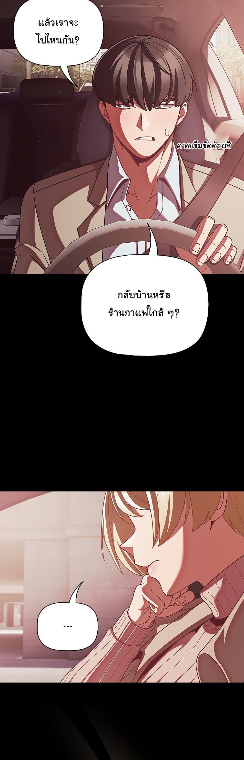 Doujin-Lc- อ่าน โดจิน มังฮวา เกาหลี ญี่ปุ่น จีน แปลไทย People of The Dark ตอนที่ 1 2 3 4 5 6 7 8 9 10 11 12 13 14 ฟรี ไม่มีโฆษณา อ่าน โดจิน Manhwa เกาหลี ญี่ปุ่น จีน เรามีครบ คัดมาให้เน้นๆ โดจิน 18+ รับประกันความฟินโดย  Doujin Lc