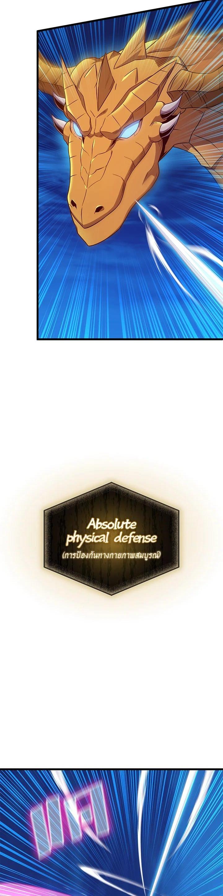 Manga-lc-com อ่านมังงะ อ่านการ์ตูน ออนไลน์ ฟรี Arcane Sniper ตอนที่ 1 2 3 4 5 6 7 8 9 10 11 12 13 14 ฟรี ไม่มีโฆษณา Manga-lc - อ่าน มังงะ อ่าน การ์ตูน ออนไลน์ อ่านมังงะ ฟรี