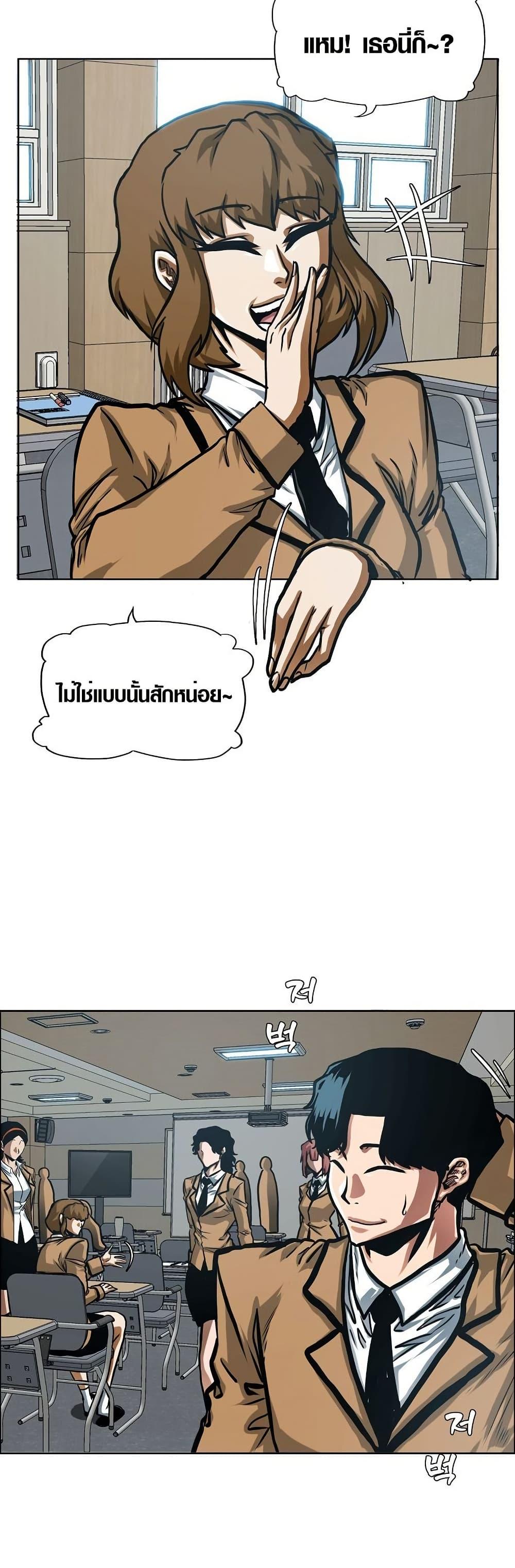 Manga-lc-com อ่านมังงะ อ่านการ์ตูน ออนไลน์ ฟรี Secret Family ตอนที่ 1 2 3 4 5 6 7 8 9 10 11 12 13 14 ฟรี ไม่มีโฆษณา Manga-lc - อ่าน มังงะ อ่าน การ์ตูน ออนไลน์ อ่านมังงะ ฟรี