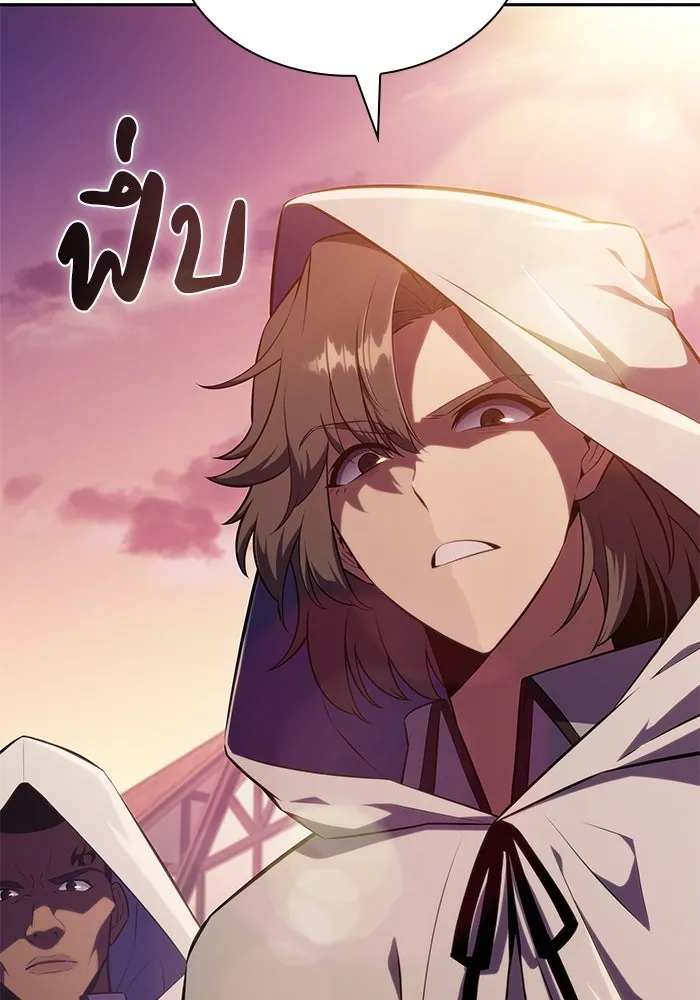 ลูกชายคนเล็กของดยุกคือมือสังหาร ตอนที่ 41 รูปที่ 145