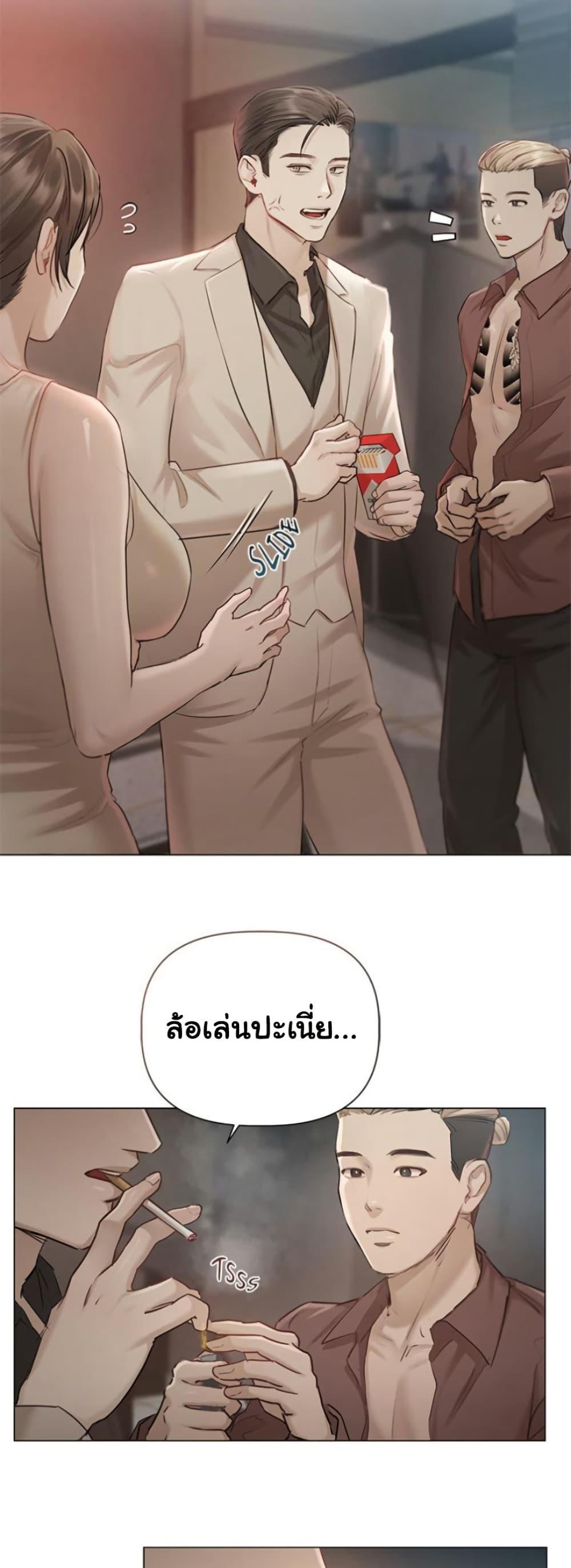 Doujin-Lc- อ่าน โดจิน มังฮวา เกาหลี ญี่ปุ่น จีน แปลไทย Slave to Poetry ตอนที่ 1 2 3 4 5 6 7 8 9 10 11 12 13 14 ฟรี ไม่มีโฆษณา อ่าน โดจิน Manhwa เกาหลี ญี่ปุ่น จีน เรามีครบ คัดมาให้เน้นๆ โดจิน 18+ รับประกันความฟินโดย  Doujin Lc