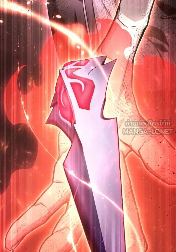 เกมของยอดมนุษย์ ตอนที่ 128 รูปที่ 39