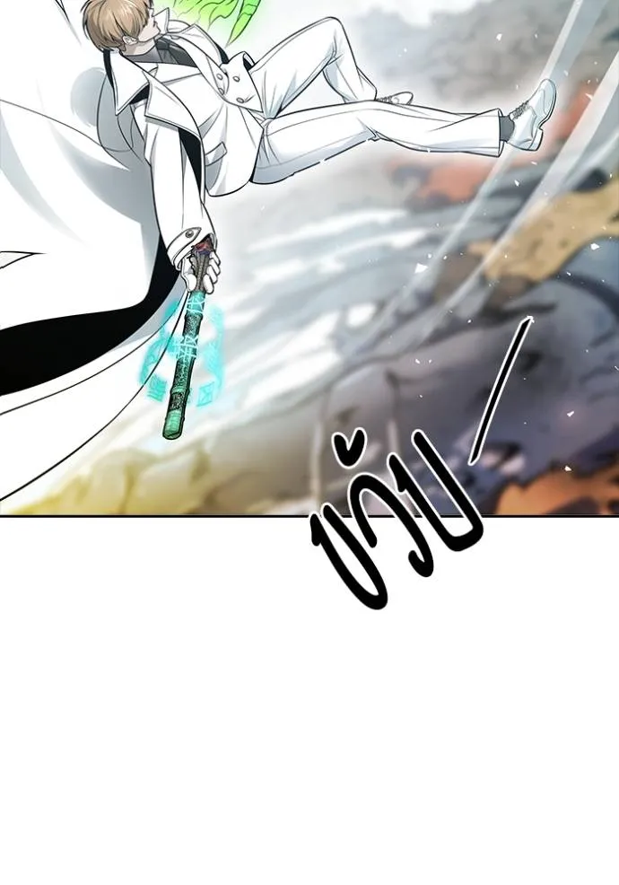 ทาวเวอร์ออฟก๊อด หอคอ ตอนที่ 638 รูปที่ 277