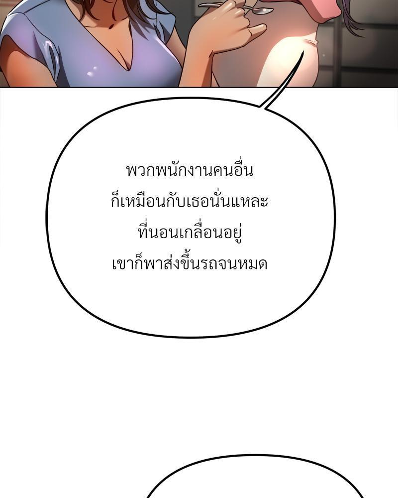 Doujin-Lc- อ่าน โดจิน มังฮวา เกาหลี ญี่ปุ่น จีน แปลไทย Do You Like to Exerc ตอนที่ 1 2 3 4 5 6 7 8 9 10 11 12 13 14 ฟรี ไม่มีโฆษณา อ่าน โดจิน Manhwa เกาหลี ญี่ปุ่น จีน เรามีครบ คัดมาให้เน้นๆ โดจิน 18+ รับประกันความฟินโดย  Doujin Lc