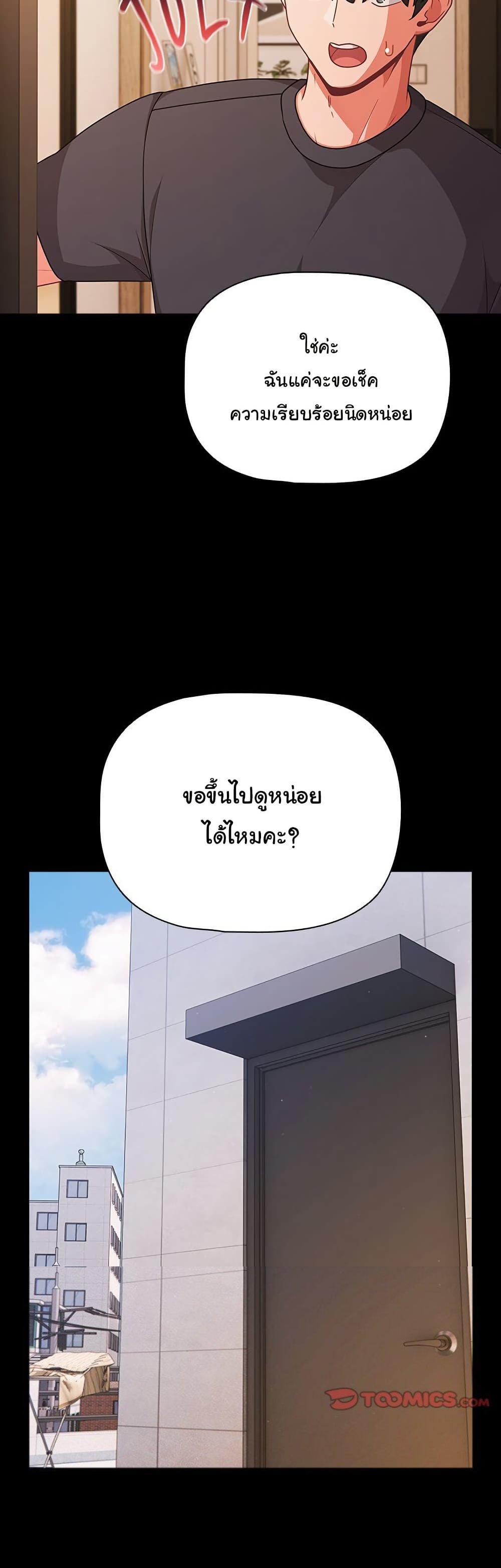 Doujin-Lc- อ่าน โดจิน มังฮวา เกาหลี ญี่ปุ่น จีน แปลไทย People of The Dark ตอนที่ 1 2 3 4 5 6 7 8 9 10 11 12 13 14 ฟรี ไม่มีโฆษณา อ่าน โดจิน Manhwa เกาหลี ญี่ปุ่น จีน เรามีครบ คัดมาให้เน้นๆ โดจิน 18+ รับประกันความฟินโดย  Doujin Lc