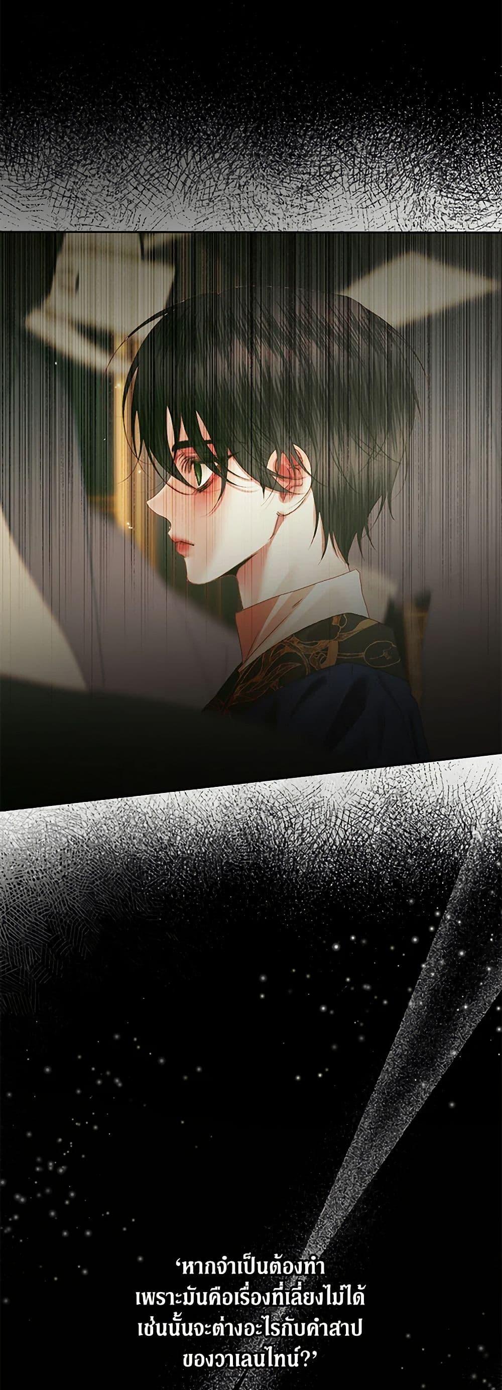Manga-lc-com อ่านมังงะ อ่านการ์ตูน ออนไลน์ ฟรี Becoming The Villain’s Family ตอนที่ 1 2 3 4 5 6 7 8 9 10 11 12 13 14 ฟรี ไม่มีโฆษณา Manga-lc - อ่าน มังงะ อ่าน การ์ตูน ออนไลน์ อ่านมังงะ ฟรี
