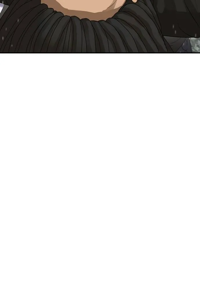 Y2K ตอนที่ 52 รูปที่ 79