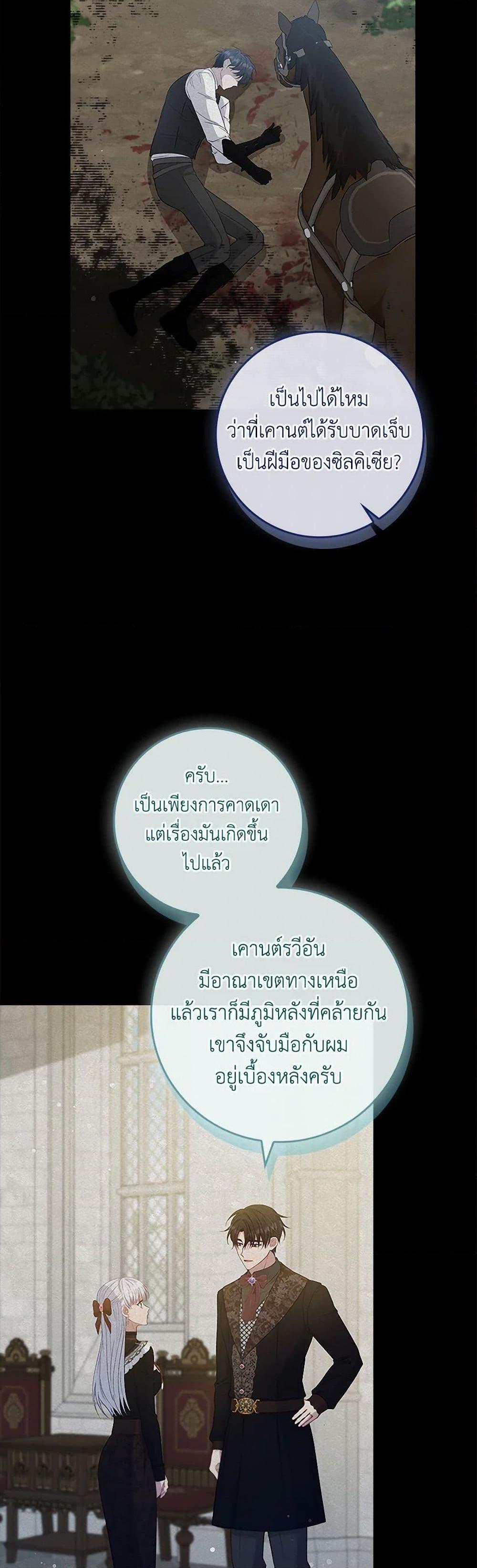 Manga-lc-com อ่านมังงะ อ่านการ์ตูน ออนไลน์ ฟรี Fakes Don’t Want To Be Real ตอนที่ 1 2 3 4 5 6 7 8 9 10 11 12 13 14 ฟรี ไม่มีโฆษณา Manga-lc - อ่าน มังงะ อ่าน การ์ตูน ออนไลน์ อ่านมังงะ ฟรี