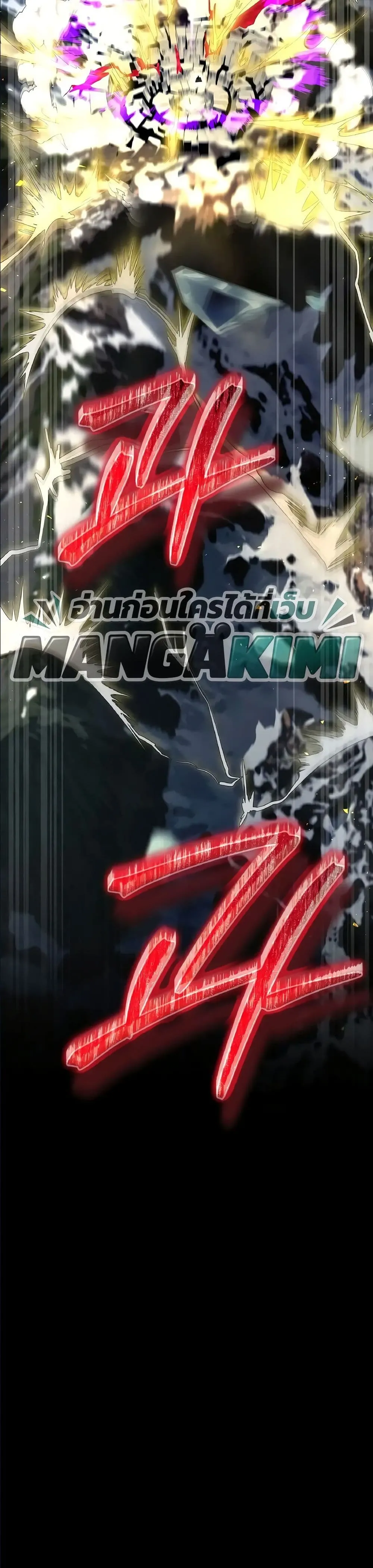 Manga-lc-com อ่านมังงะ อ่านการ์ตูน ออนไลน์ ฟรี Ending Maker ตอนที่ 1 2 3 4 5 6 7 8 9 10 11 12 13 14 ฟรี ไม่มีโฆษณา Manga-lc - อ่าน มังงะ อ่าน การ์ตูน ออนไลน์ อ่านมังงะ ฟรี
