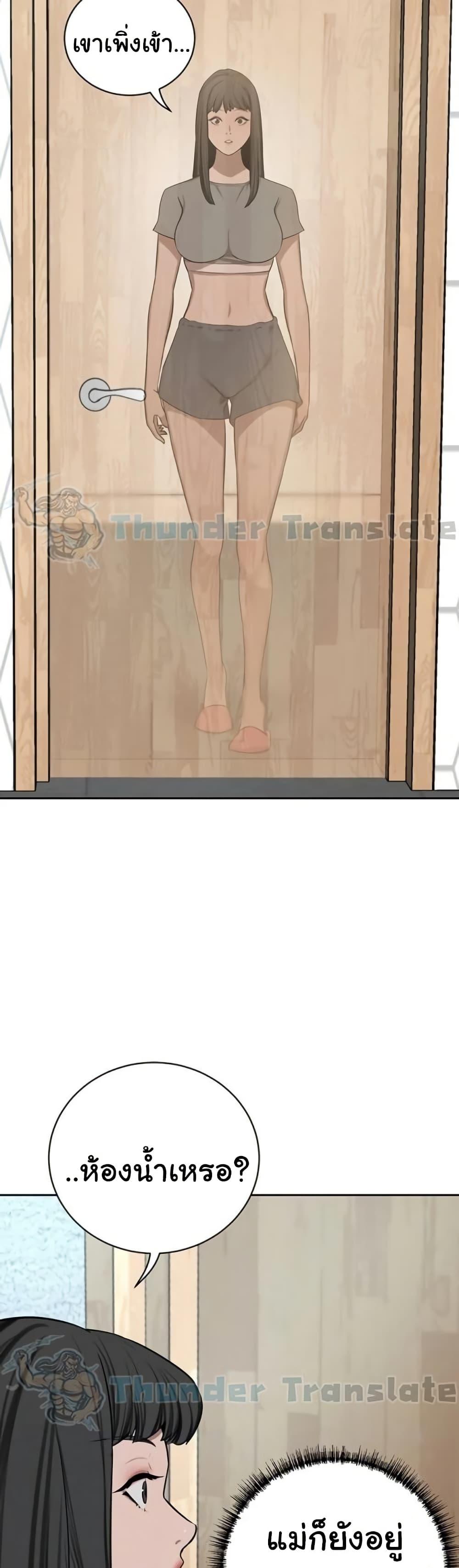 Doujin-Lc- อ่าน โดจิน มังฮวา เกาหลี ญี่ปุ่น จีน แปลไทย A Rich Laddy ตอนที่ 1 2 3 4 5 6 7 8 9 10 11 12 13 14 ฟรี ไม่มีโฆษณา อ่าน โดจิน Manhwa เกาหลี ญี่ปุ่น จีน เรามีครบ คัดมาให้เน้นๆ โดจิน 18+ รับประกันความฟินโดย  Doujin Lc