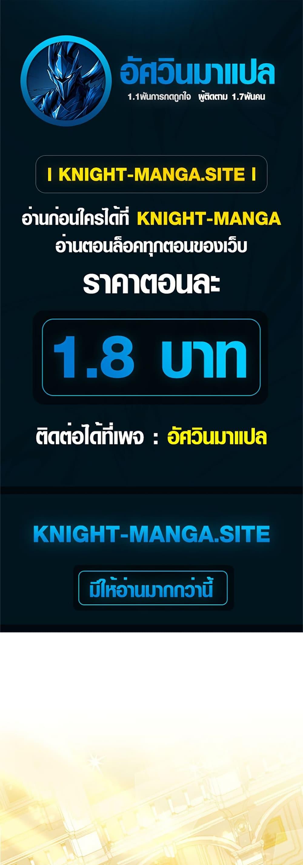 Manga-lc-com อ่านมังงะ อ่านการ์ตูน ออนไลน์ ฟรี The Tragedy of a Villainess ตอนที่ 1 2 3 4 5 6 7 8 9 10 11 12 13 14 ฟรี ไม่มีโฆษณา Manga-lc - อ่าน มังงะ อ่าน การ์ตูน ออนไลน์ อ่านมังงะ ฟรี