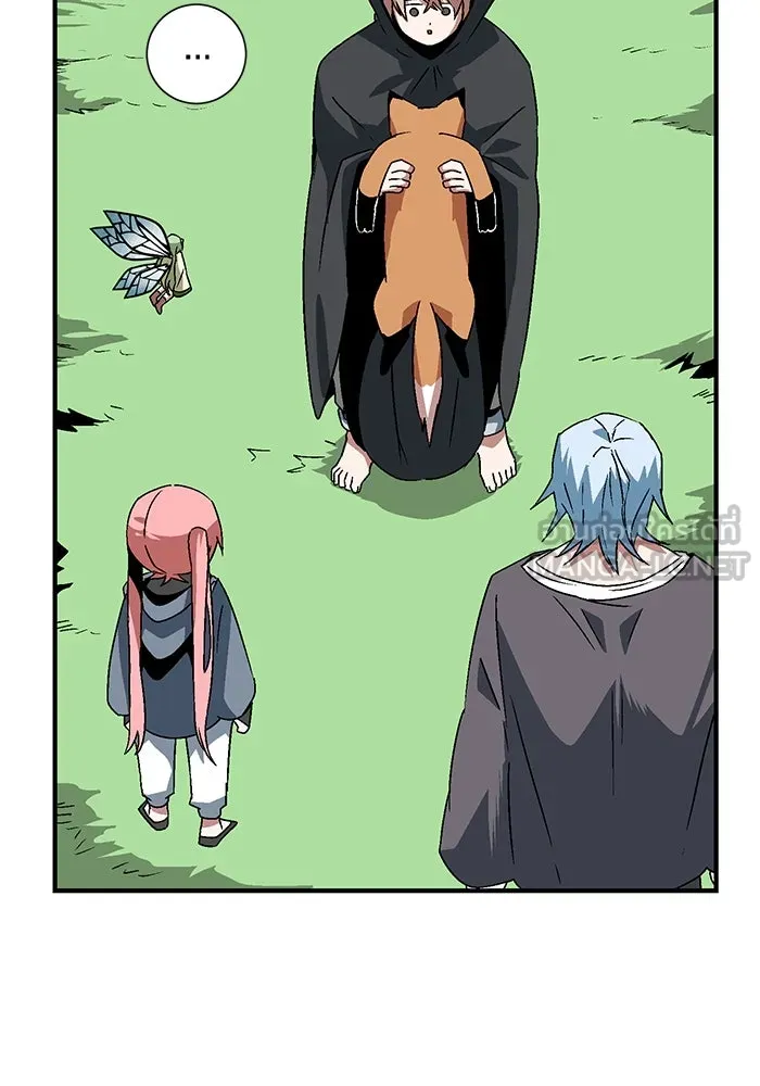 หนึ่งก้าวสู่เจ้ามาร ตอนที่ 48 ราชา (7) รูปที่ 12