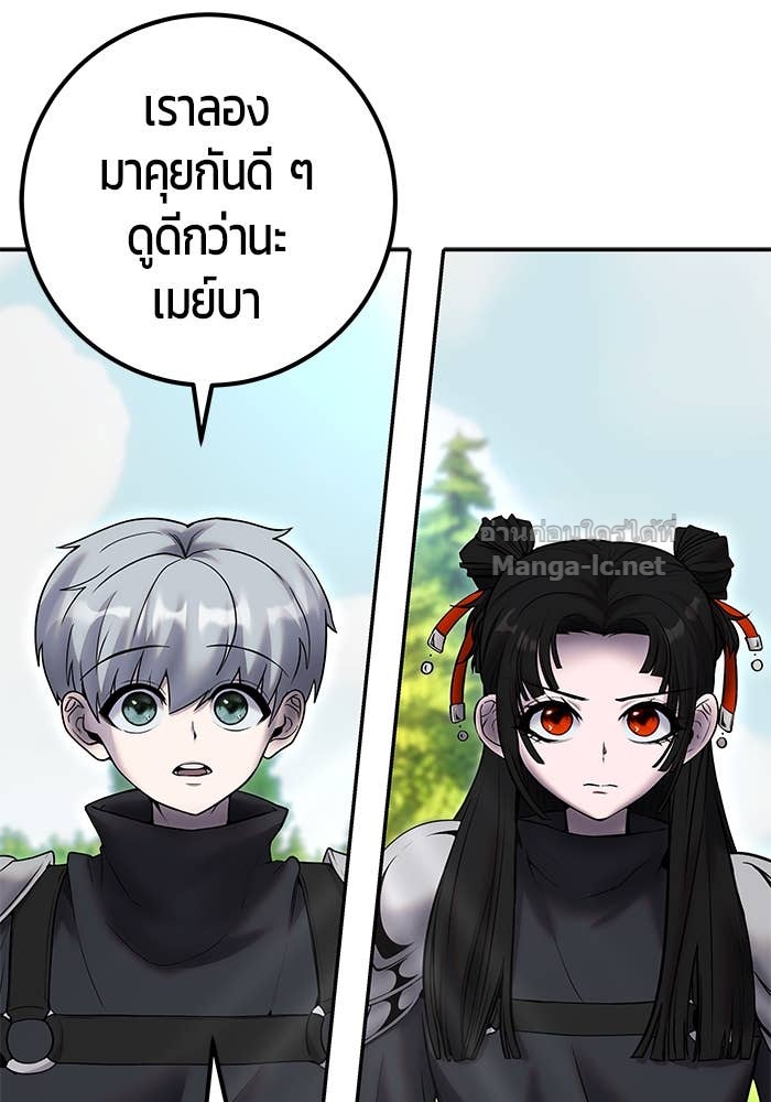 Doujin-Lc- อ่าน โดจิน มังฮวา เกาหลี ญี่ปุ่น จีน แปลไทย แกร่งเกินผู้กล้า แต่ซ่าไม่ได้ ตอนที่ 1 2 3 4 5 6 7 8 9 10 11 12 13 14 ฟรี ไม่มีโฆษณา อ่าน โดจิน Manhwa เกาหลี ญี่ปุ่น จีน เรามีครบ คัดมาให้เน้นๆ โดจิน 18+ รับประกันความฟินโดย Doujin Lc
