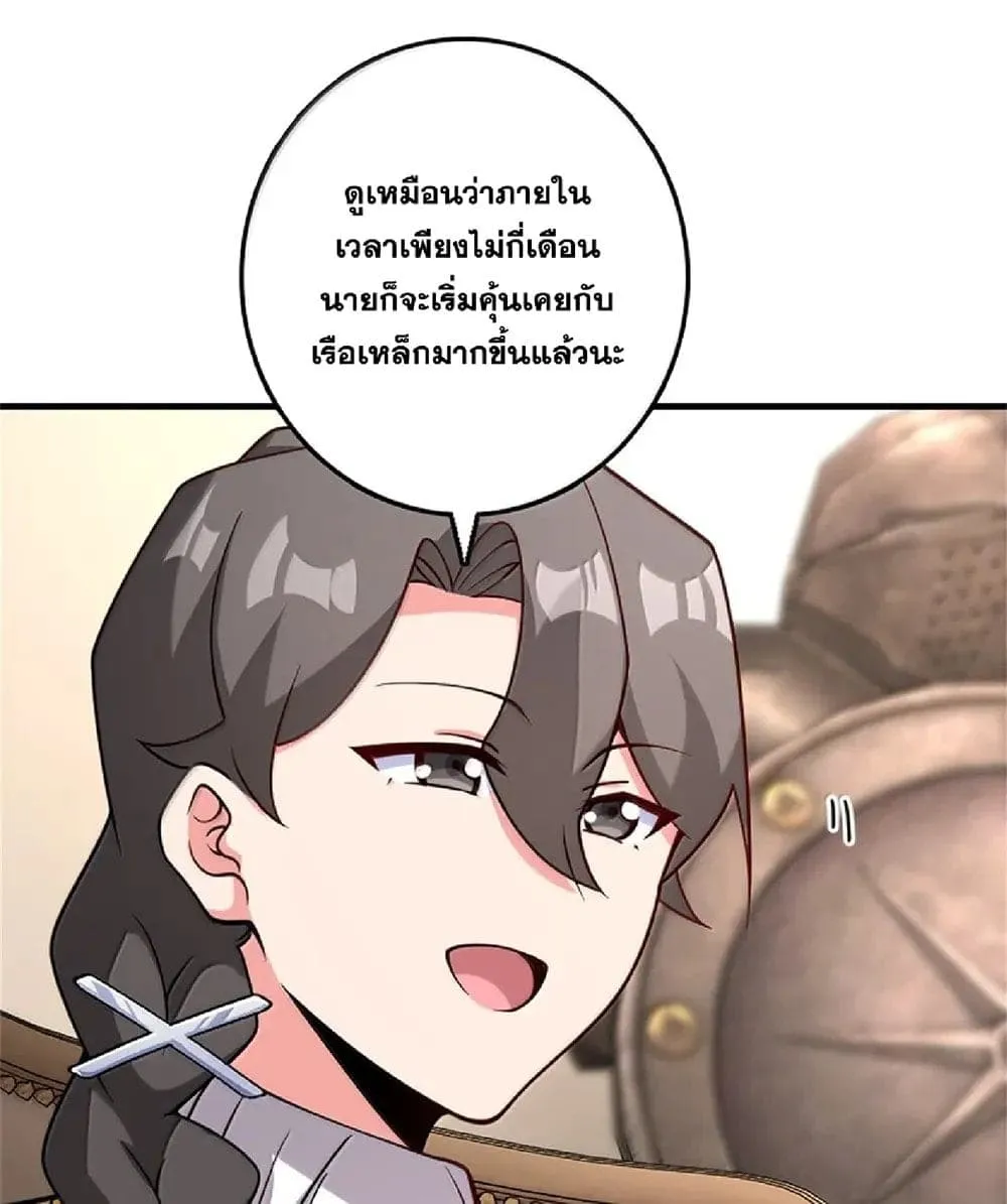 Manga-lc-com อ่านมังงะ อ่านการ์ตูน ออนไลน์ ฟรี Release That Witch ตอนที่ 1 2 3 4 5 6 7 8 9 10 11 12 13 14 ฟรี ไม่มีโฆษณา Manga-lc - อ่าน มังงะ อ่าน การ์ตูน ออนไลน์ อ่านมังงะ ฟรี
